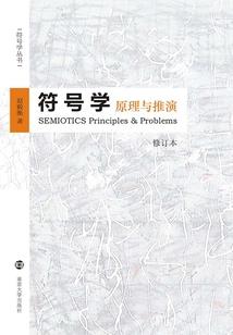 我让华语乐坛倒退二十年
