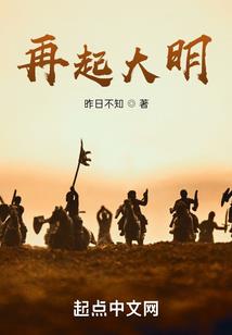 石柱擎天