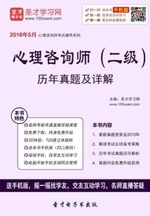 宋家当立