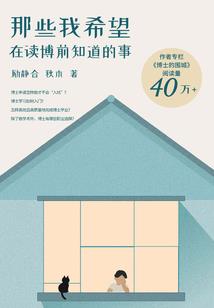 归梦再囚凰