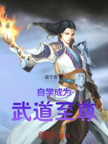 凤鸣云中