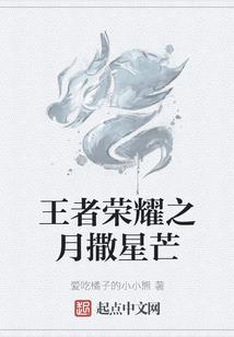 超级坏蛋终结者