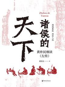 替身大魔王