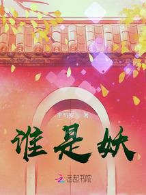 分手吧爱情