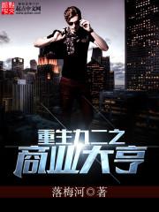 风气天乾