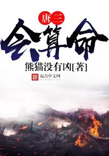 萍水相逢自留念