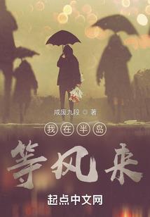 快穿之攻略甜虐游戏