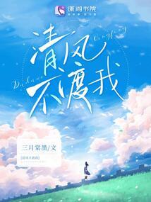 网游之极品生活玩家