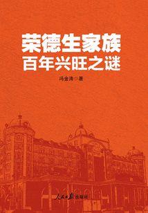 EXO之左心房