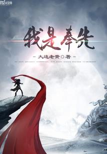 三国青云志