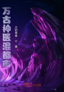 我有无数神龙