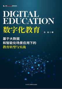 狠毒妖后