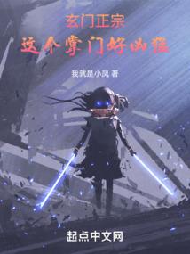 墨世黎明