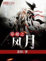 赛博真仙：从杀毒卫士抓鬼开始