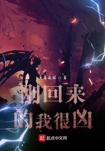 软萌女友