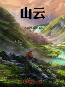 斗罗之我重生成了朱竹清的系统