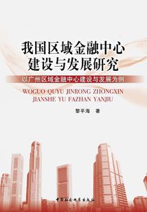 某科学的黑洞吞噬