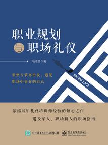 奇梦怪谈录