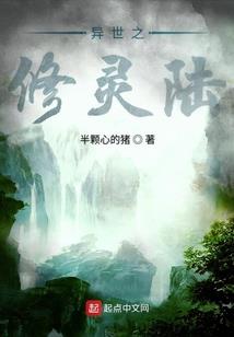 将军夫人惹不得