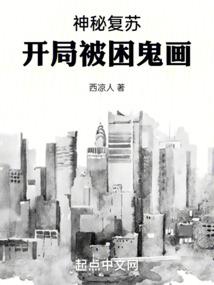 逐天至尊