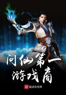 旧人不敷