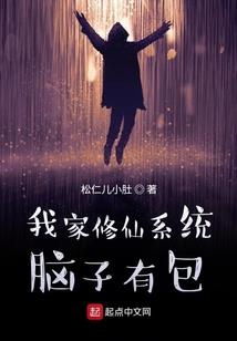 妖冶玫瑰绽放在寒冬