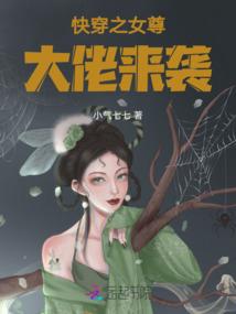 原来，你从未爱过