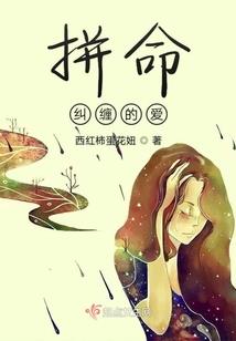 陈朝修仙传