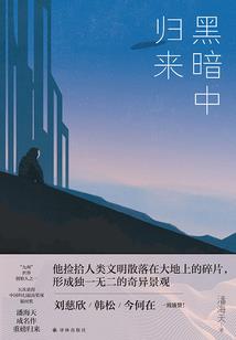 南明纪