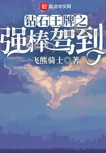 万界系统服务器