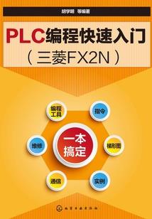 阴暗角落