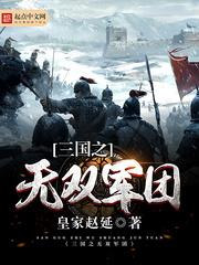百里方圆