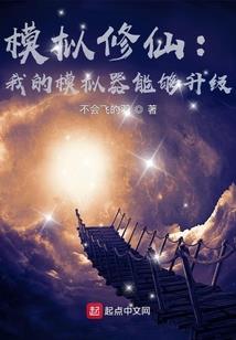 帝青落