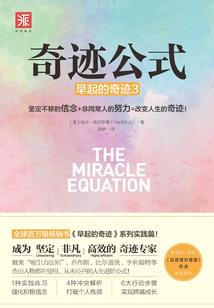 探索专家