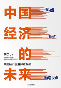 看不见的秘密