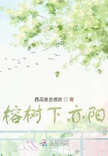 小先生他很甜