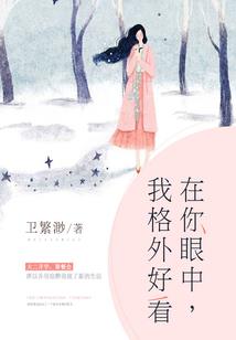 权游：逃杀游戏