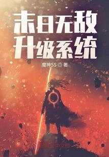 半白不黑