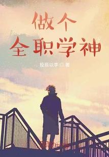 杀我死后，他成亡国之君