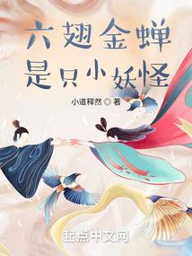遇见青歆