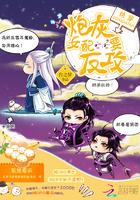 血色彼岸花开季