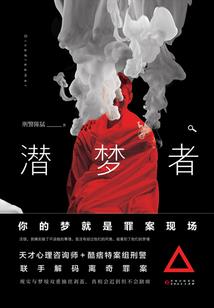 西游之时空大乱斗
