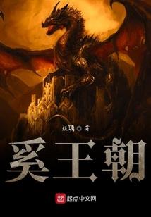 欧阳艽姣