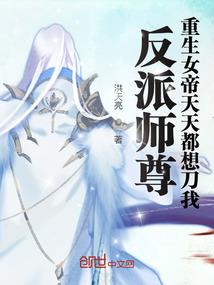 无限之凌