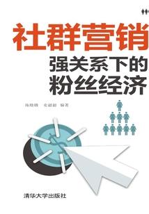 华丽牢笼之只做你的宠后