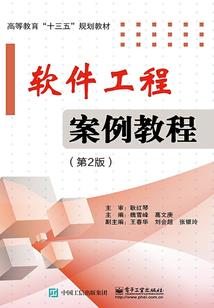 我的球队会赢球