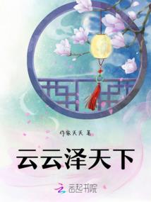 魂魄斗魔法