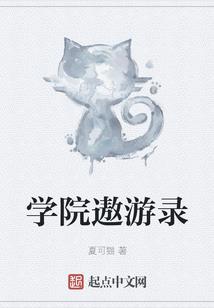 最好青春幸好有你