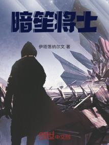 萱如以默