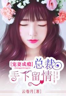 重生空间之吃货宝宝会打猎